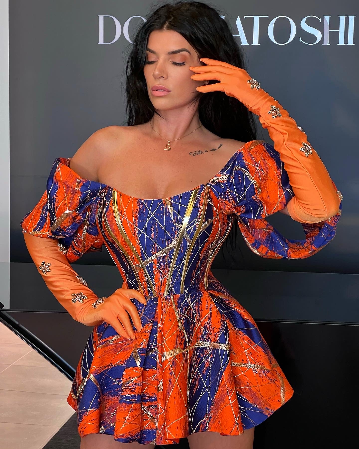 Sunset Summer Short Dress